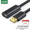 Ugreen USB 2.0 удлинительный кабель