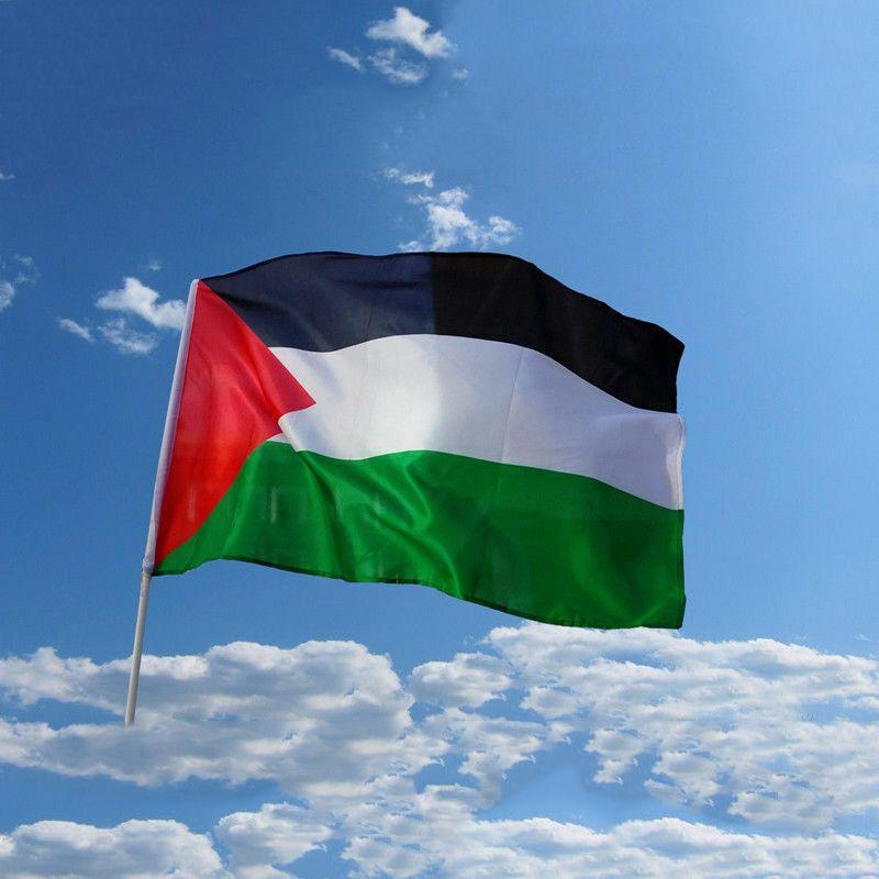 Palestine 150x90cm Flag Large Polyester Freedom Gaza Palestinian Festival Decor