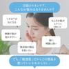 Recella Deep2031 Очищающий гель 200 г Поры Сухой очищающий гель Очищающий гель для умывания лица Уход за кожей против старения Увлажнение чувствительной кожи Совместимость с глубоководной морской водой