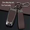 2023 Ford Explorer Чехол для ключа - Стильный мужской защитный чехол и пряжка.