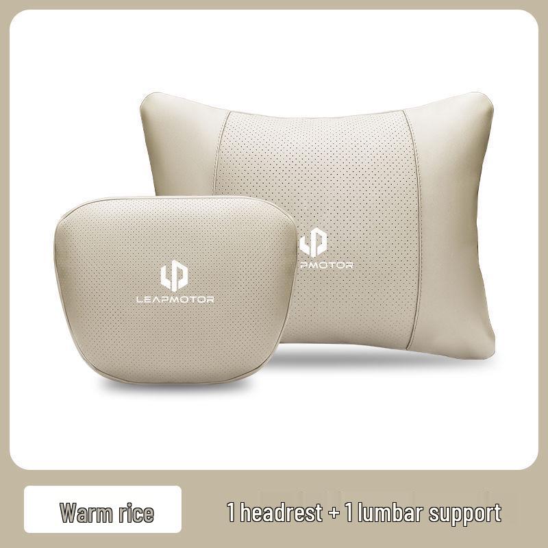 Поясничная поддержка для сидений автомобилей Leapmotor T03/C11/C01/C16/C10 - Высококачественный комфорт и защита талии Подголовник