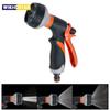 Lawn Spray Watering 8 Spray Modes Garden Tools For Garden Washing Car High Pressure Water Tool Adjustable Hose Sprinkle Nozzle
