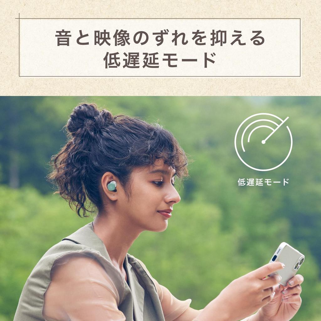 Audio-Technica Direct Sales Model ATH-SQ1TW STB True Wireless EarbudsSustainableBluetoothLow LatencyMulti-PairingWaterproof IPX4Fast