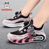 Babu bean boys shoes 2025 spring new running shoes breathable mesh medium and older children's mesh shoes children's sports shoes