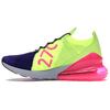 Air Max 270 Flyknit Лиловый с Неоновым Зеленым AO1023-501