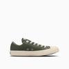 Converse All Star Daisies OX Size Cm Sneakers, Green, 27.5
