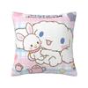Пользовательская наволочка с мультяшным персонажем Cinnamoroll Sanrio 45x45 см Собачка Югуй Сина Коричный Пес Бархатная Роскошная Подушка для Автомобиля Дивана