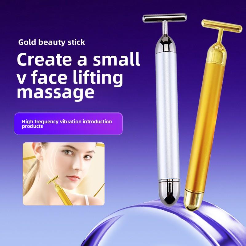 24K Beauty Massage Stick Face Electric Beauty Stick Massage Stick Beauty Massager Vibration Beauty Instrument