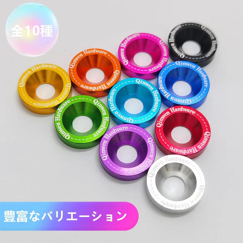 4 Pcs License Plate Bolts Car License Plate Bolts Exterior Parts Bolts Titanium Baked