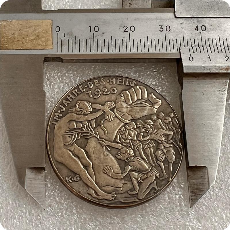 1920 HOBO USA United State Commemorative Collectible Souvenirs Silver Coins