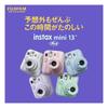 FUJIFILM instax mini 13 Instant Camera, Clay White, INS MINI 13 WHITE