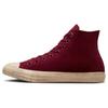 Willy Wonka x Chuck Taylor All Star High Никогда не позволяйте им украсть ваши мечты Унисекс Кроссовки Красный Темно-бордовый Кочевник-хаки A08153C