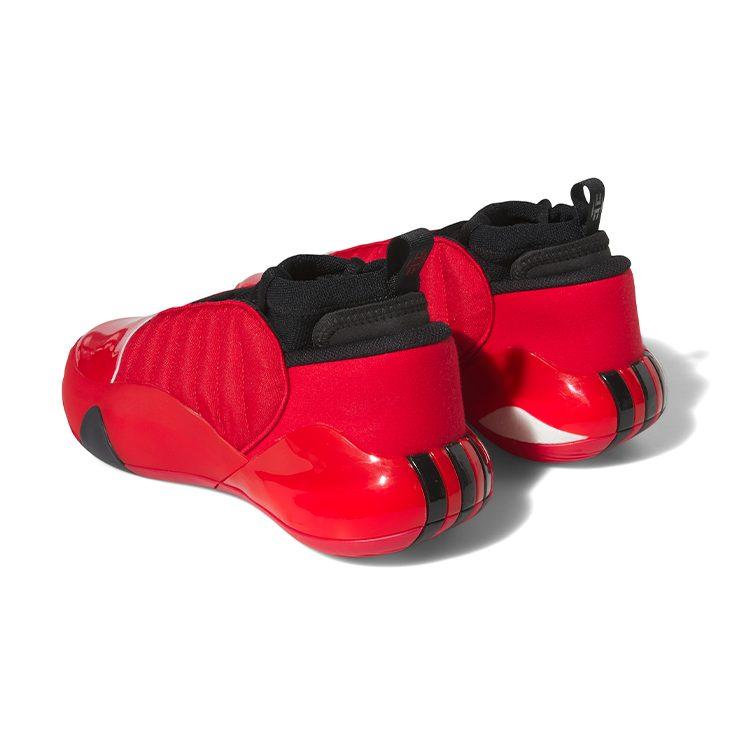 Харден Вол. 7 Adidas 'Алый' GW4464