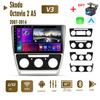 2 Din Android Car Radio Carplay For Skoda Octavia 2007-2014 Car Multimedia Video Player Navigation GPS WIFI Android 2 Din 2+32GB