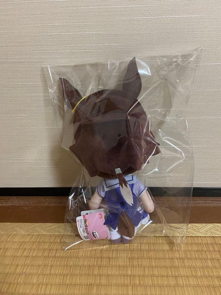 Большая плюшевая игрушка Uma Musume - Водка