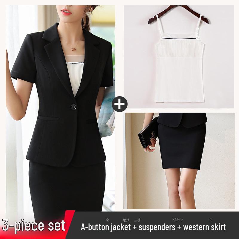 Женский профессиональный летний костюм: Формальный пиджак с короткими рукавами с юбкой или брюками