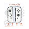 Беспроводные Bluetooth-контроллеры Joy-Con с функцией пробуждения и ремешком на запястье, левый и правый отдельно для Switch