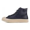 Converse Jack Purcell Удобные Простые Нескользящие Прочные Высокие Кеды Мужские Кроссовки Черные 153582C