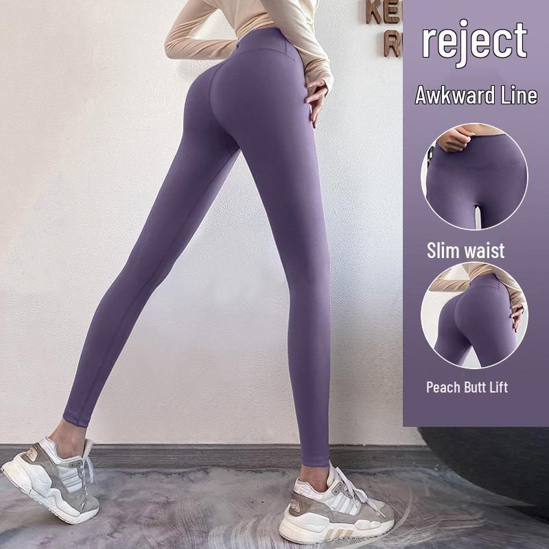 Женские эластичные леггинсы для фитнеса Lulu: Длинные йога-брюки для бега с высокой талией, быстросохнущие, с эффектом пуш-ап для ягодиц, для весны/лета.