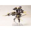 Kotobukiya Frame Arms Girl Flesverku=Albus 150 мм Без масштаба Пластиковая модельный набор FG139