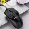 M20 Wired Gaming Business Office Mouse Notebook Desktop Computer General