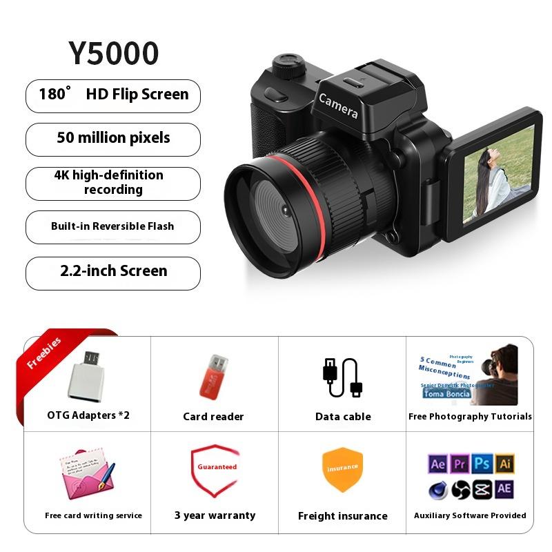 Студенческая цифровая камера высокого разрешения Ретро CCD Кампус Начальный уровень Путешествия Влог Карта Микрооднообъективная с обратной связью