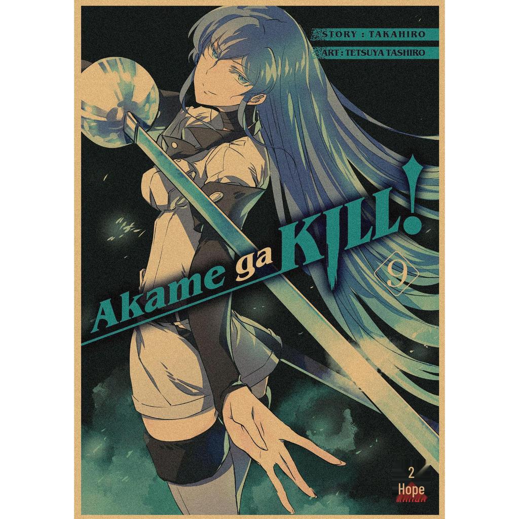 Ретро-плакат аниме Akame ga Kill - Настенное панно из крафт-бумаги 224