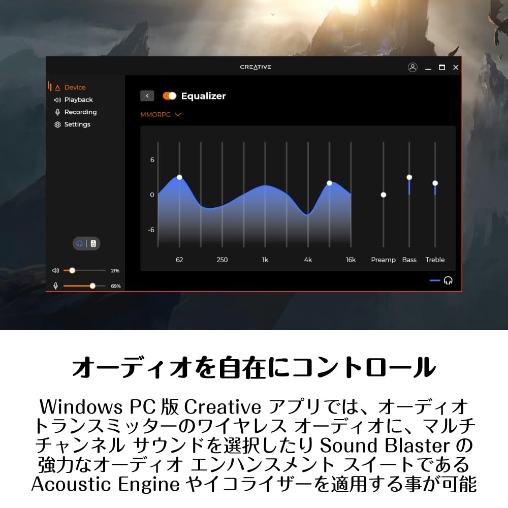 Беспроводная игровая гарнитура Sound Blaster GH7 с поддержкой Latency LE Audio и USB-донглом для Windows, сверхнизкая задержка (LC3 плюс) 7,1 (SB-GH7-BK)