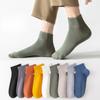 Male Spring and Summer Pure Cotton Deodorant Antiperspirant 5A Antibacterial Shallow Mouth Socks