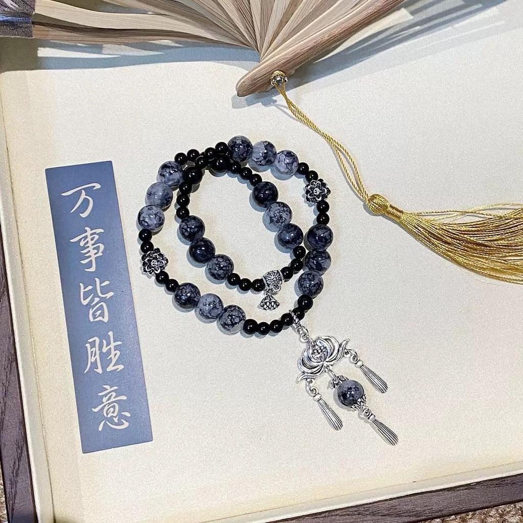 Новый браслет в китайском стиле, национальный стиль, двойной, многослойный, нишевый, универсальный, с чувством дизайна, мужской и женский, ретро, с бусинами, ювелирное изделие