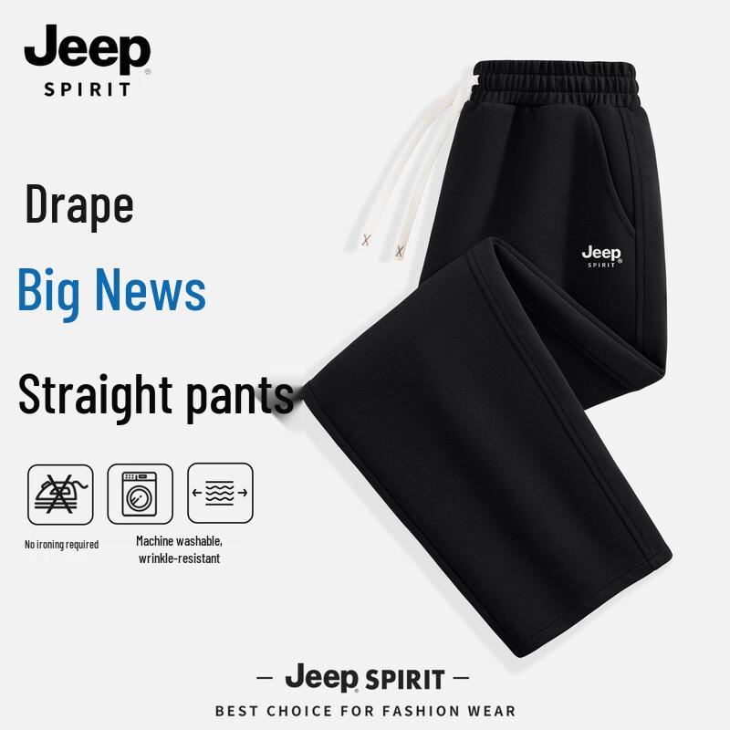 Мужские повседневные спортивные штаны прямого кроя JEEP SPIRIT