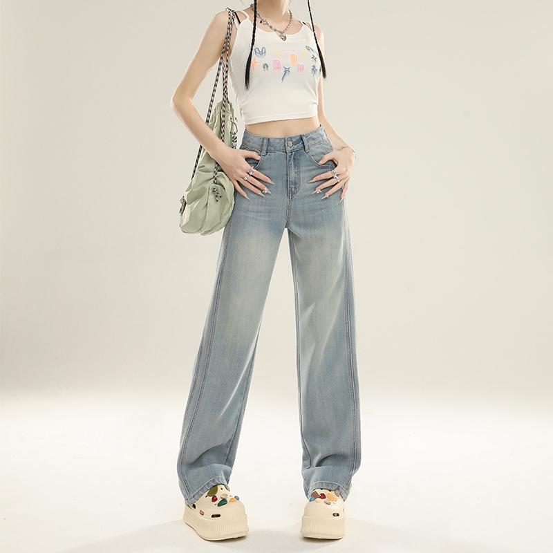 Women's jeans for all seasons, casual and versatile, loose and wide leg pants, comfortable and slimming, straight leg pants for women