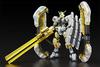 HG1/144 Atlas Gundam (GUNDAM THUNDERBOLT Ver.) Theater-exclusive Limited Clear Version