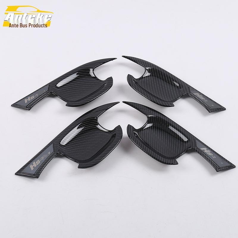 Защита чаши двери MG 18 HS: Пленка, устойчивая к царапинам, и аксессуары для накладок на ручки