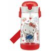 Children's Clear Water Bottle with Straw, Sanrio Hello Kitty, 480ml, Silicone, Girls', PDSH5