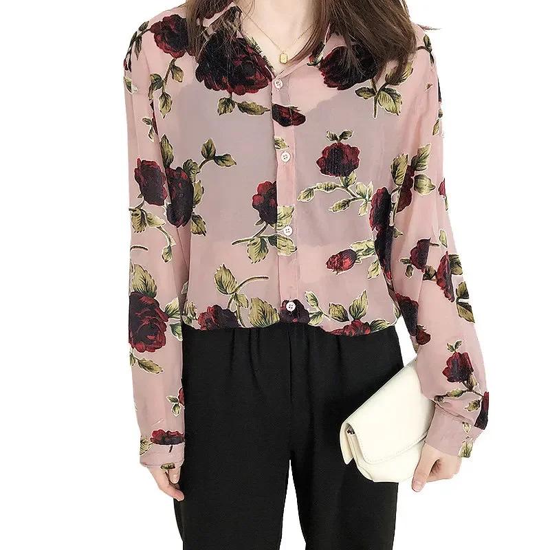 Брокат с цветочным принтом, Бархат, Жаккардовая ткань, Ткань с выжиганием (burnout velour), Африканское кружево, Тюлевые ткани для платья, DIY, Шитье, Одежда