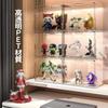 PFLife Стеллаж для коллекционных фигурок, полка для фигурок, складная витрина для мягких игрушек, пластиковый корпус для моделей, большая вместимость, тип сборки
