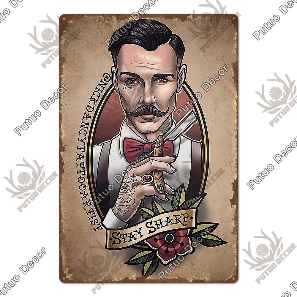 Декор парикмахерская жестяная табличка металлическая пластина винтажная ретро парикмахерская настенные художественные постеры железная картина для комнаты наклейки для дома