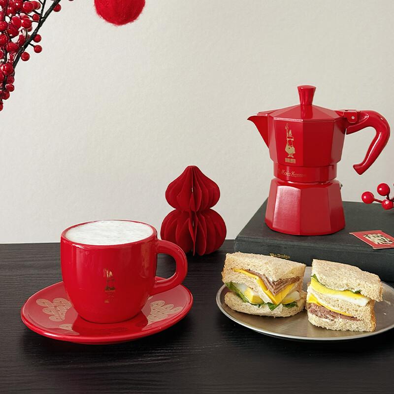 Bialetti Новогодний Счастливый Красный Кофеварка Мока