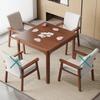 Solid Wood Square Mahjong & Card Game Table