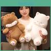 Cat Sleepy Plush Toy Cartoon Stuffed Doll Bedroom Animal Decoration Gift Kids