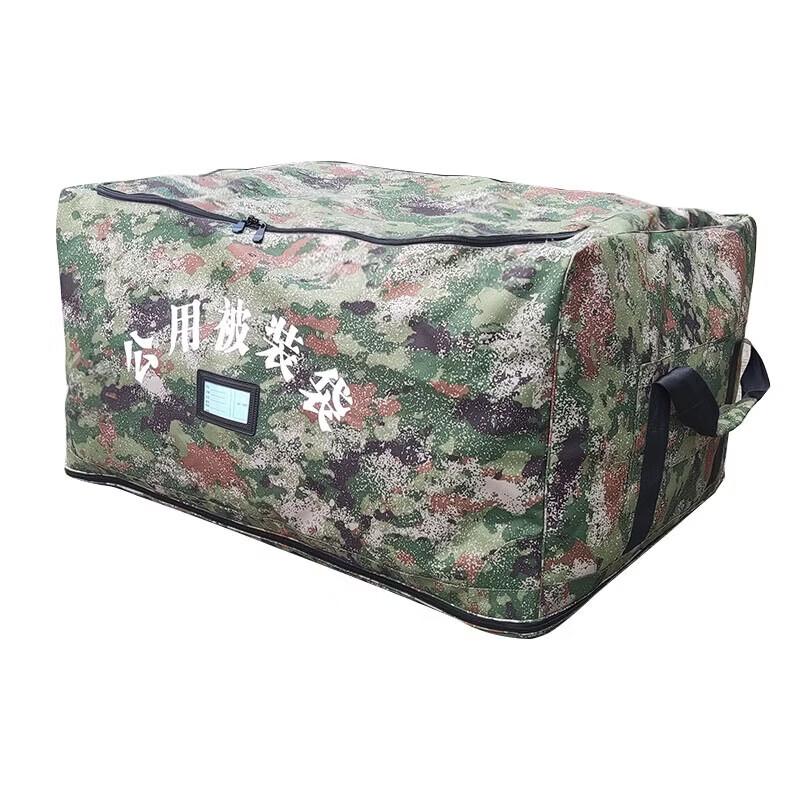 Military Camouflage Transport Gear Bag