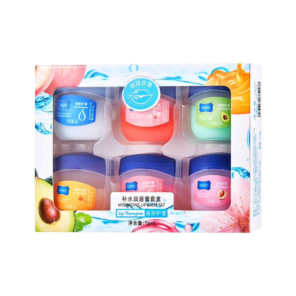 1/4/6PCS Moisturizing Lip Balm Set Hydrating Keep All-Day Moisture For Dry Lips Long-lasting Effect Christmas Gifts Valentine's Day Gifts