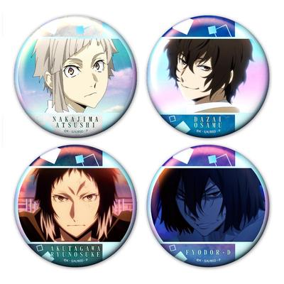 Набор из 4 значков-аврор Bungo Stray Dogs A
