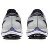 Nike Air Zoom Victory Tour 3 NRG Wide 'Endless Pursuit Pack' (Unisex) Summit White / Barely Grape / Daybreak / Black Golf Shoes FV5290 100