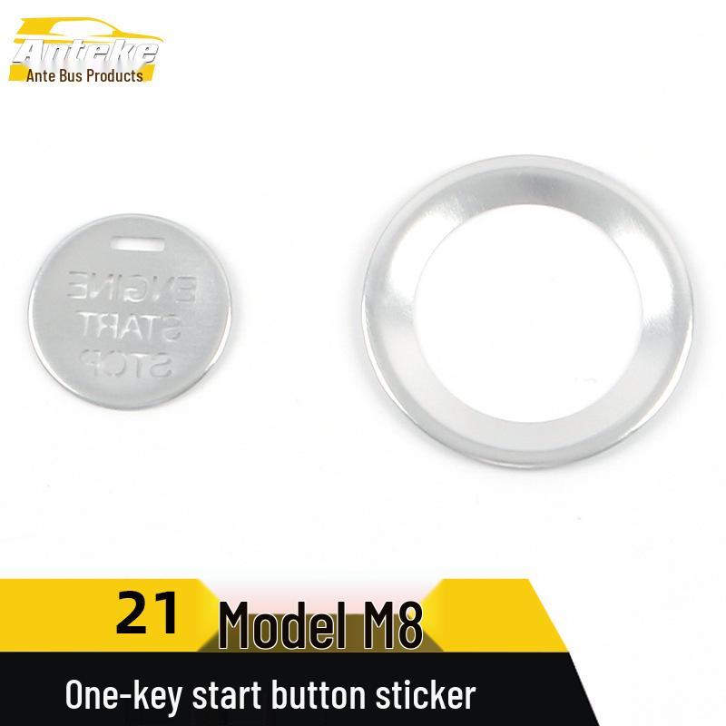 Наклейка из алюминиевого сплава на кнопку запуска одной клавишей M8 - Автоаксессуар