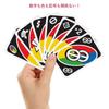 Mattel Games UNO All Wild Card Game Party Game for Players Ages HHL33 2-10 7+