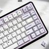 Лавандовые PBT кейкапы: Износостойкий, Пятисторонний сублимационный, Перекрестный стебель, Оригинальная высота, Ретро Высококлассный DIY.