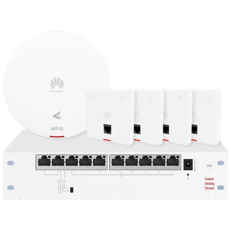 Huawei Whole Home WiFi 6 AC+AP Router System