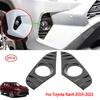 2*Цвет карбонового волокна АБС Накладка на крышку передней противотуманной фары Подходит для Toyota Rav4 2019-2021